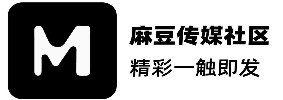 麻豆app官方站 - 麻豆全集免费观看